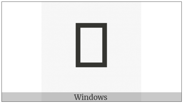 Shavian Letter Loll on various operating systems