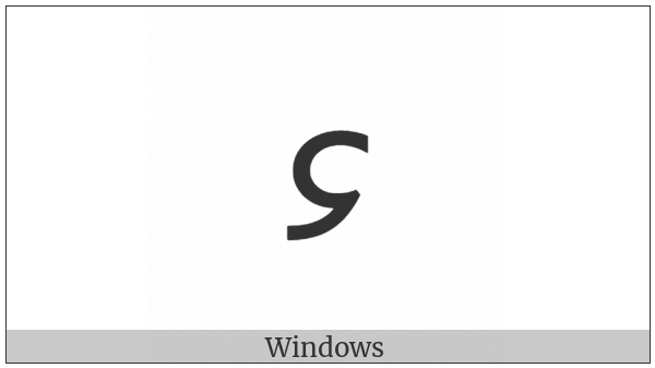 Shavian Letter Ah on various operating systems