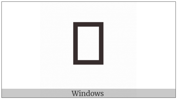 Osmanya Letter Cayn on various operating systems