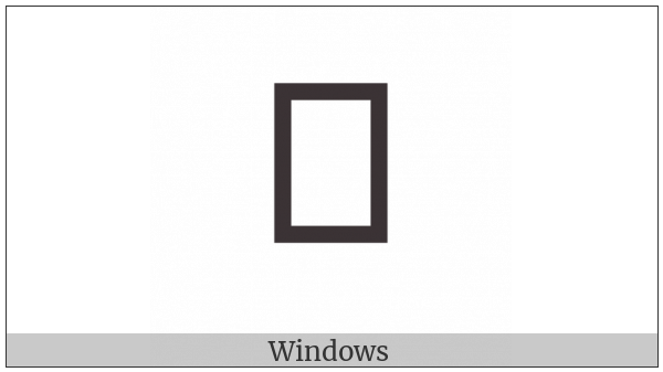Osmanya Digit Eight on various operating systems