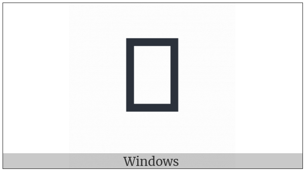 Osmanya Digit Nine on various operating systems
