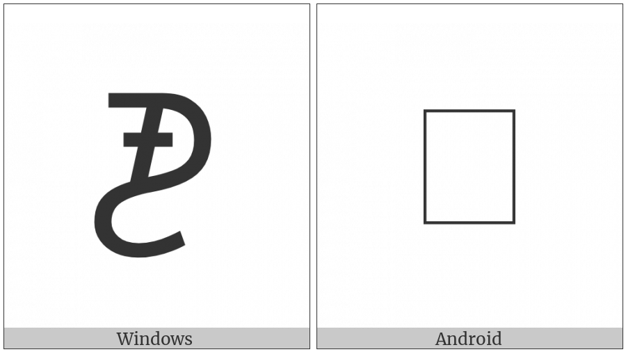 Osage Capital Letter Ehtsa on various operating systems