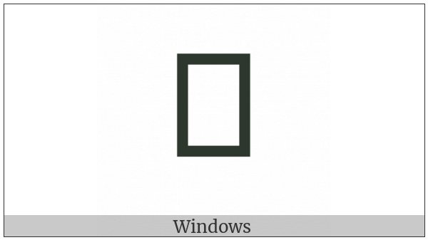 Osage Small Letter Hya on various operating systems