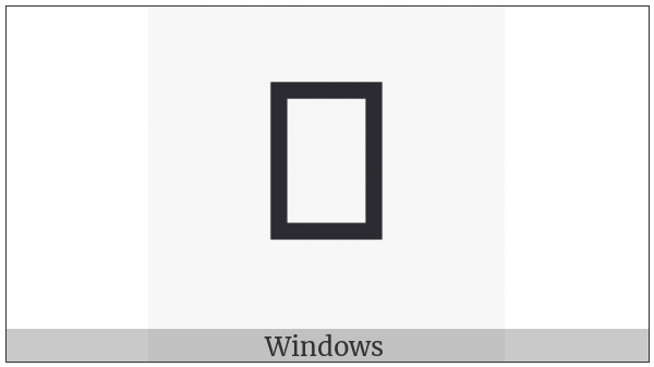Osage Small Letter Ehpa on various operating systems