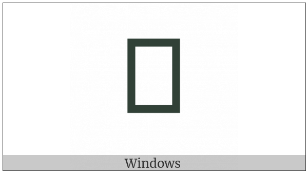 Osage Small Letter Sha on various operating systems