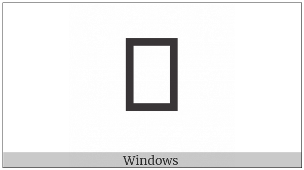 Osage Small Letter U on various operating systems