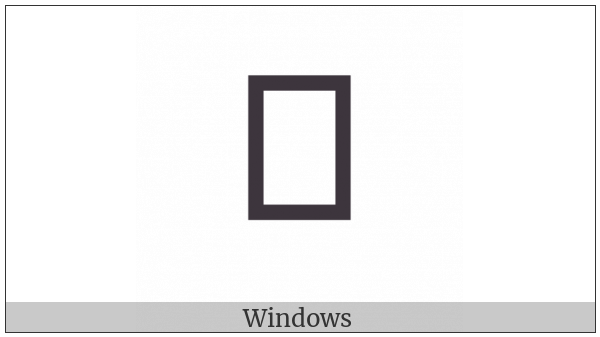 Osage Small Letter Kha on various operating systems