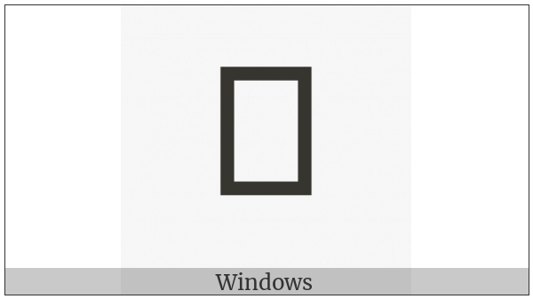 Osage Small Letter Gha on various operating systems
