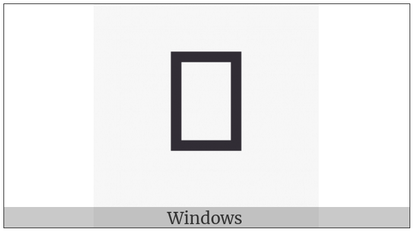 Elbasan Letter Ce on various operating systems