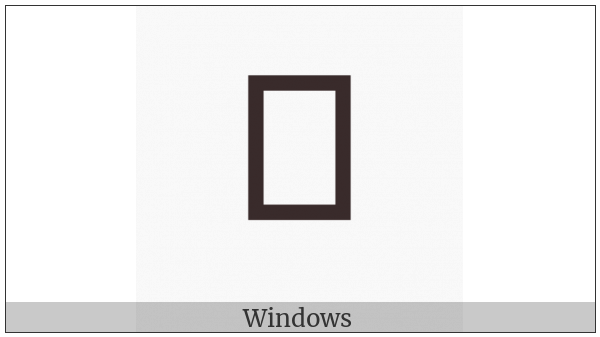 Elbasan Letter Fe on various operating systems