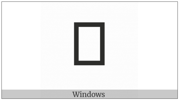 Elbasan Letter Ge on various operating systems