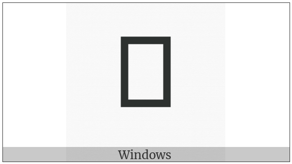 Elbasan Letter Ke on various operating systems