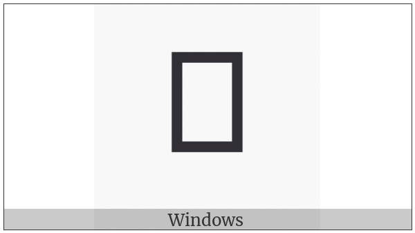 Elbasan Letter Xe on various operating systems