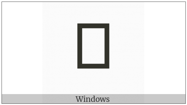 Elbasan Letter Zhe on various operating systems