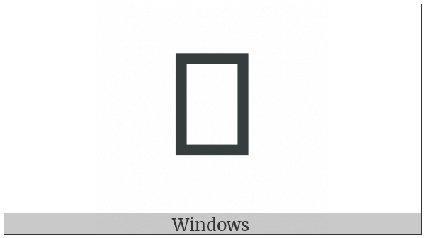 Elbasan Letter Ghe on various operating systems