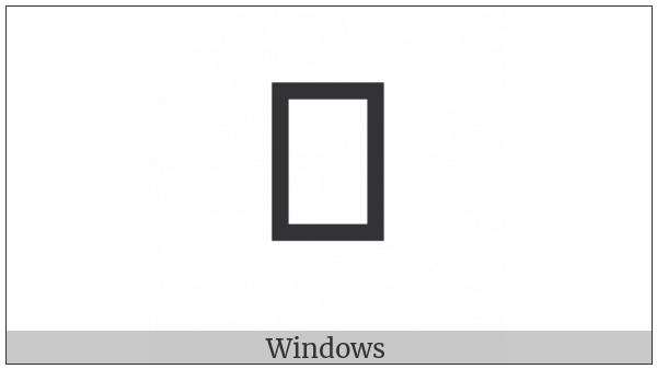 Elbasan Letter Khe on various operating systems