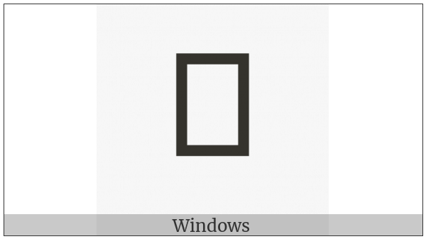 Linear A Sign Ab011 on various operating systems