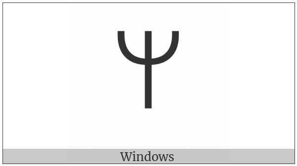 Linear A Sign Ab027 on various operating systems