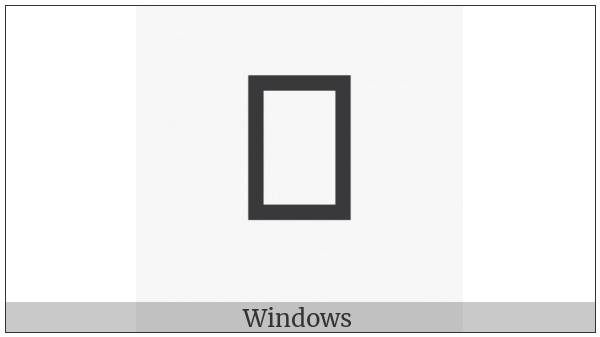 Linear A Sign Ab031 on various operating systems