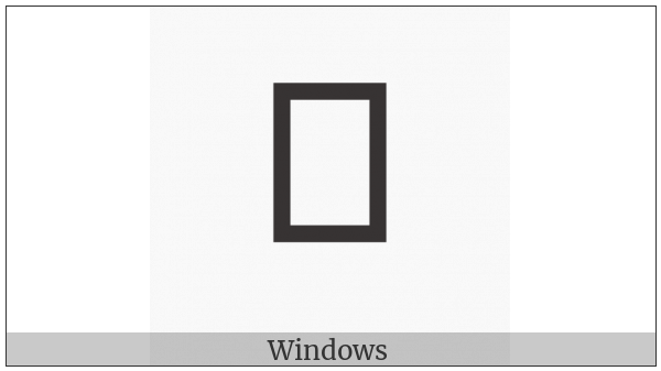 Linear A Sign Ab046 on various operating systems