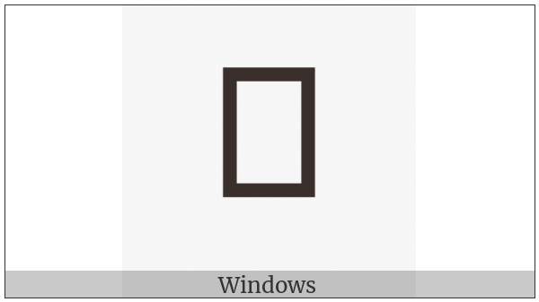 Linear A Sign Ab086 on various operating systems