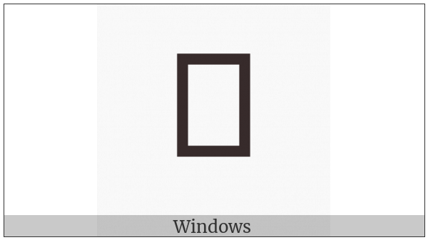 Linear A Sign Ab087 on various operating systems