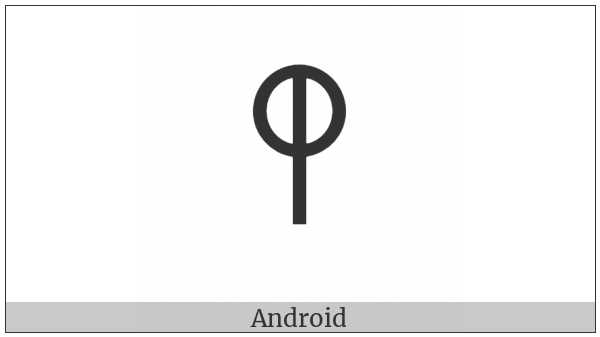 Linear A Sign A326 on various operating systems