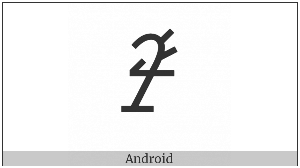 Linear A Sign A334 on various operating systems