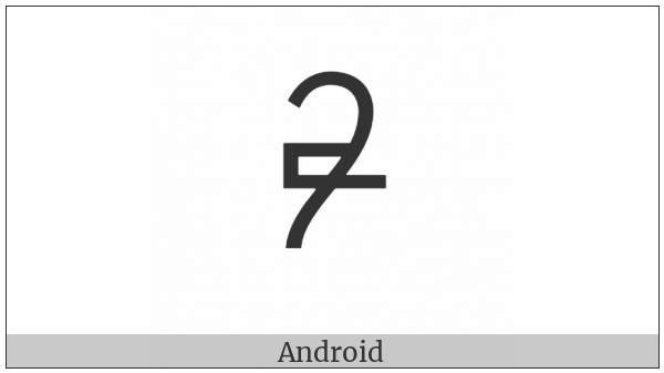Linear A Sign A337 on various operating systems