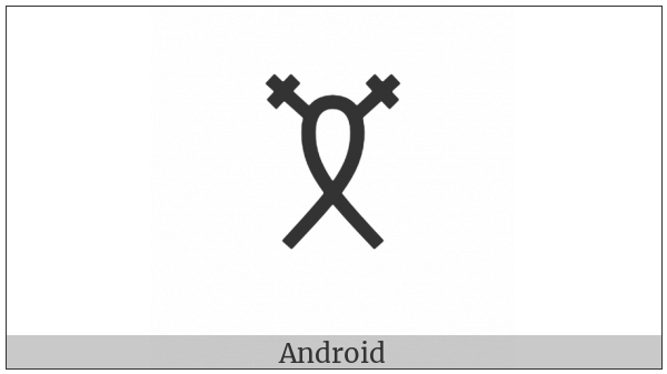 Linear A Sign A343 on various operating systems