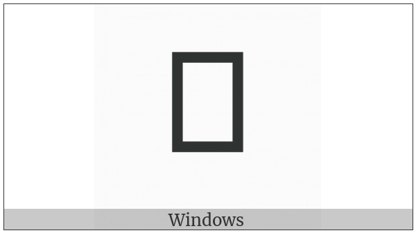 Linear A Sign A539 on various operating systems