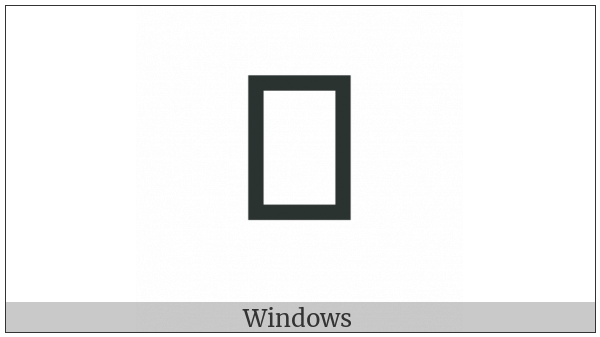 Linear A Sign A591 on various operating systems