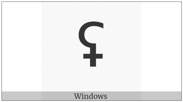 Latin Letter Reversed Glottal Stop With Stroke on various operating systems