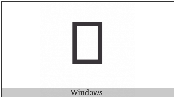 Cypriot Syllable Li on various operating systems