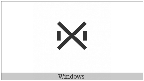 Cypriot Syllable Mu on various operating systems