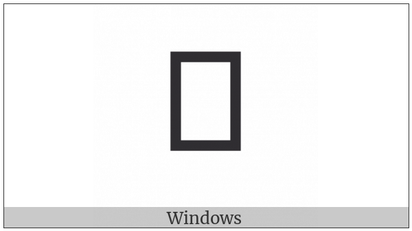 Cypriot Syllable Ni on various operating systems