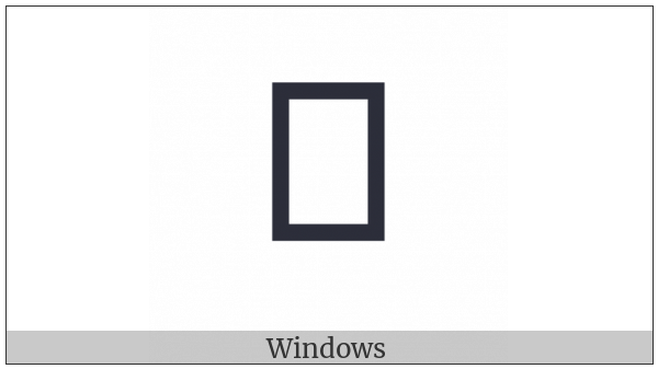 Cypriot Syllable Pe on various operating systems
