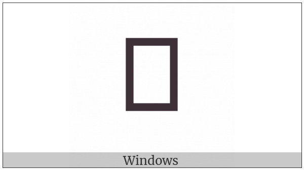 Imperial Aramaic Letter Zayin on various operating systems