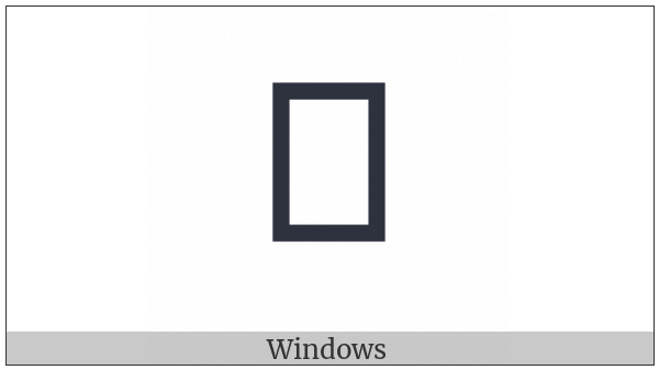 Imperial Aramaic Letter Teth on various operating systems