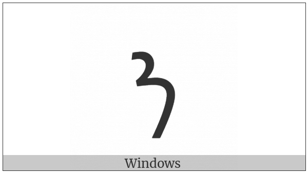 Imperial Aramaic Letter Samekh on various operating systems