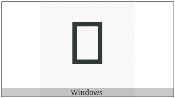 Imperial Aramaic Number One Hundred on various operating systems