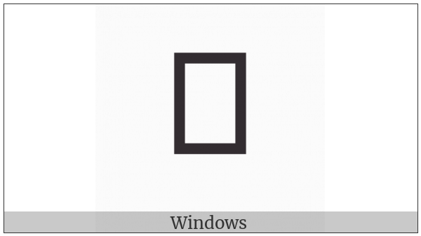 Palmyrene Letter Heth on various operating systems