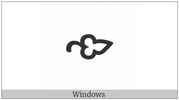 Palmyrene Right-Pointing Fleuron on various operating systems