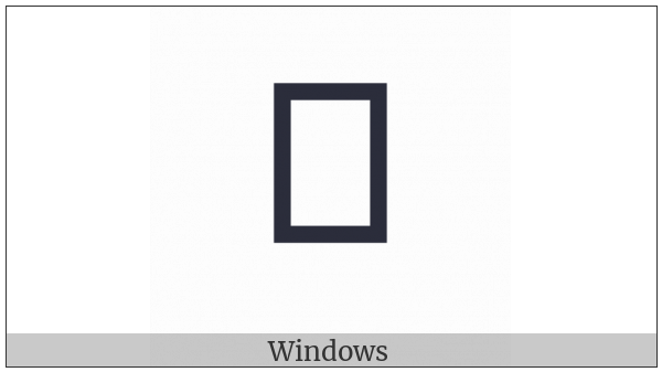 Hatran Letter Gimel on various operating systems