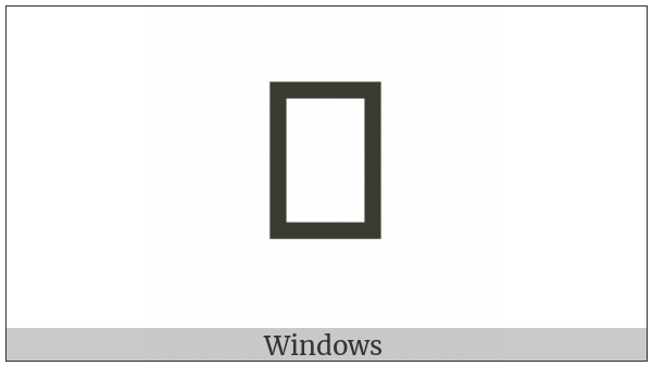 Hatran Letter Heth on various operating systems