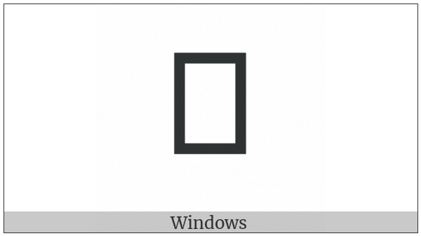 Hatran Number Ten on various operating systems