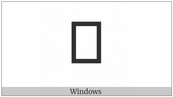 Hatran Number Twenty on various operating systems