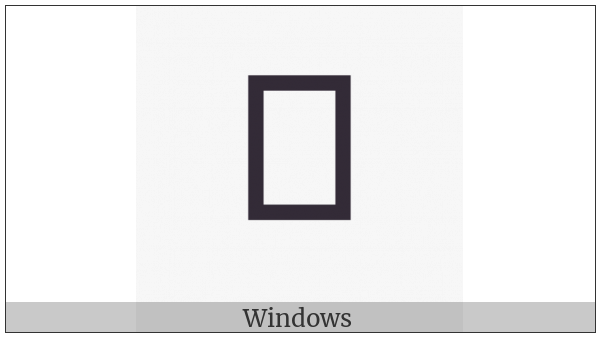 Lydian Letter K on various operating systems