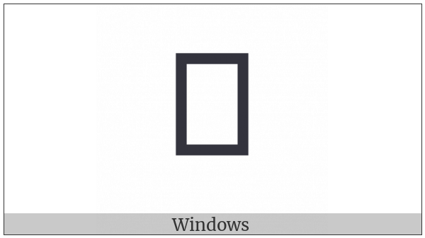 Lydian Letter L on various operating systems