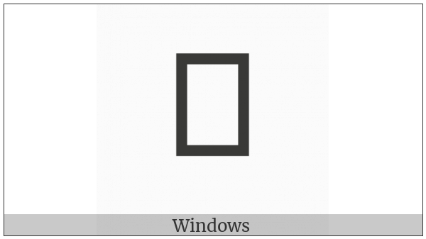 Meroitic Hieroglyphic Letter Ra-2 on various operating systems